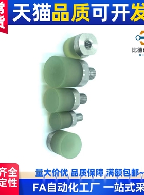 聚氨酯 外螺纹型 压块USSL/RSHMLH6/8/10/12/16/20/25/32/36