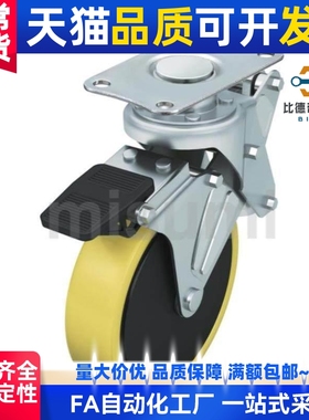 CMPR CMPRS CMPG CMPGS100 125 /S 减震脚轮 防静电 聚氨酯