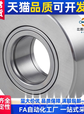 滚子轴承随动器BPS01/02-d6-d8-d10-d12-d15-d17-d20-d25-d30-d35