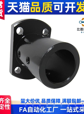 切边法兰式导向轴支座顶丝型·长导向型STHCBL STHCL16 20 25 30