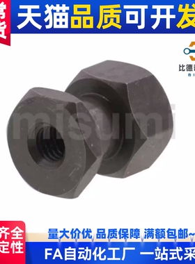 替代FJR3 FJR4 FJR5 FJR6 FJR8 FJR10 FJR12 FJR14浮动接头