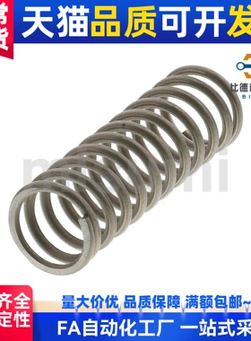 UTT3-15 UTT4-25 UTT5--20/10/15/20/25/30/35/40/45/50圆线弹簧