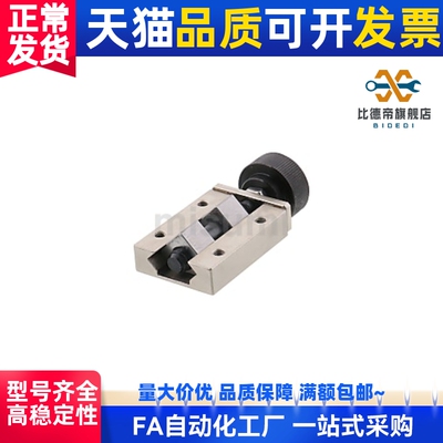 导轨钳制器夹具手动型SVCN /SVCK15/24/28/30/33/36/42