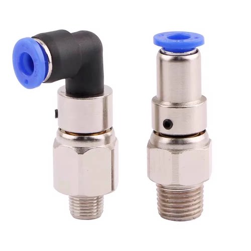 小型快速接头MNCNL MNCN MNCNP 4-M3-M5-1 6-M5-1 弯头