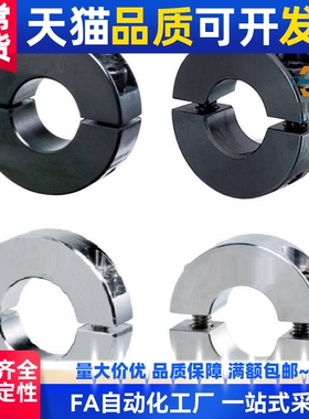 SCSPB/PSCSPB/SSCSPB16/17/20/25/30-10/12/15/20固定环