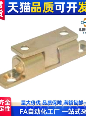 门吸E碰珠HFW01/02/11/12-L32/L40/L43/L49-L50/L60/L70/L69/L59