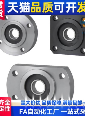 无扣环型带法兰轴承座 BGRNB BGSNB BGCNB BGRN BGSN BGCN6202ZZ