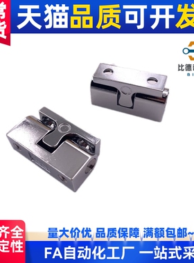 HFW61-L28.5L48 锌合金球形扣 内装滚珠式门吸门碰 LQBE28碰珠