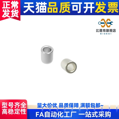 定位销用衬套 夹具衬套JBAU JBAU JBA 3 4 5 6 8 10 12 13 15 20