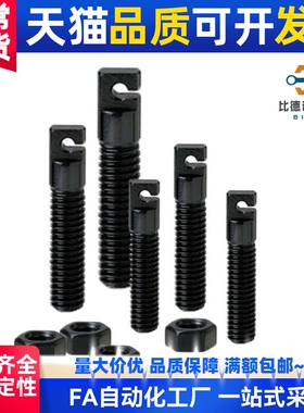 弹簧支柱 AIPOK4/5/6/8-15/20/25/30/40/50/60碳钢缺口孔型拉伸