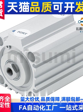 替代MSCCN12  MSCCN16  薄壁气缸 SCCN12-5  SCCN12-10