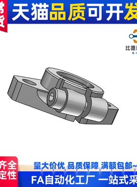 导向轴支座SHFT8/10/12/13/15/16/20/25/30/35/40/50/60