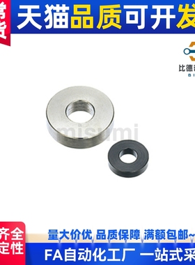 WSSB/WSSM20-8-3/16/8/3/18-6-3/15-5-2代替金属垫圈WSSS