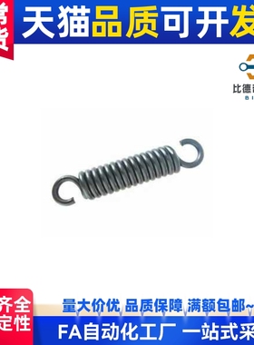 代替拉伸弹簧轻载型现货拉簧AWY2/3/4/5-10/15/20/25/30-50