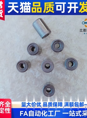 模具标准件 到底标记 DCBAW13 DCBA16 18模具对正块 标识 配件