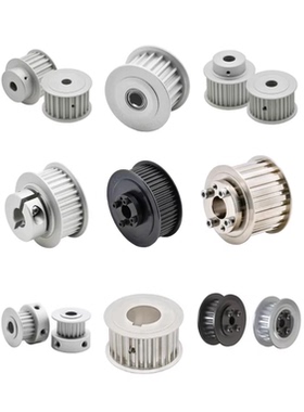 同步带轮EBF21-S3M100-32-A-P H N-d5 d6 d6.35 d7 d8 d10 d11d12