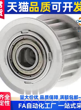 AHTFW18 20 22 24 25 26 28 30-T5100 T5150 T5200 T5250-6-8-10