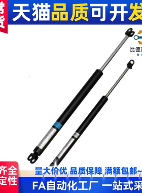 替FGSS22050/22080/22090/22100/22120/22130/22150/22180A/B/C/D