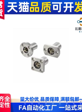 带法兰31/32/61/62无油衬套OFZ01-d16/d20/d25/d30/d35/d40/d5002