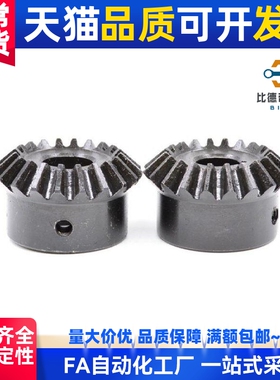 直齿轮GEAB1.0/GEAKB1.0/VNF01/21/41/1模40齿