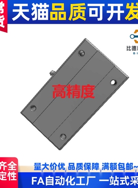 台湾品质直线轴承固定座组件LHBBW SLHBBWF20 25 30 35 40 50