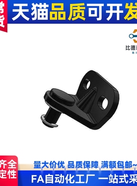 FHJ51/52/53 GSBR6/8A/B/C/D/F-S氮气汽弹簧支架