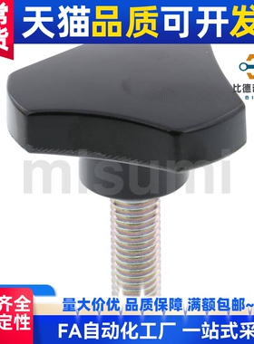 三角圆弧旋钮把手 NTM NTLF5/6/8/10-10/20/30