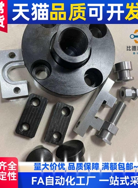 浮动接头WHH06 WHH07 FJB 气缸连接件 外螺纹连接