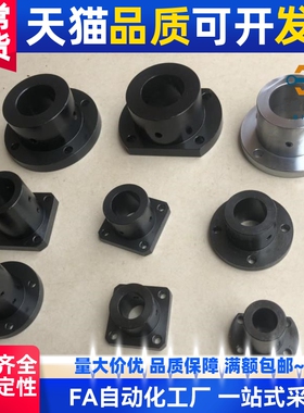 导向轴支座GAR01/02/06/11/12/21/22-D8 10 12 15 16 20 25 30 40