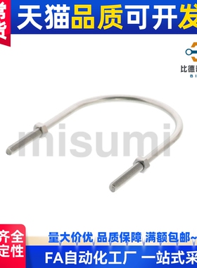 配管用U型螺栓UB UBSU3 4 6 8 10 12 16-M5 M6