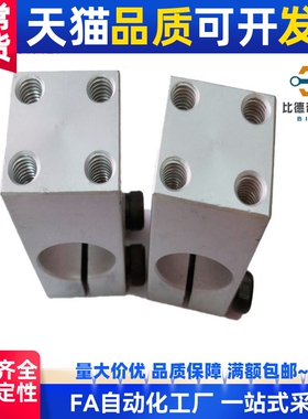 替代WQM/KQM/MQM8 10 12 15 16 20 25 30支柱固定夹 传感器