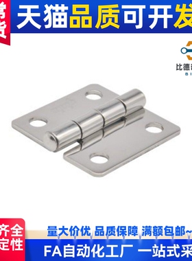 .替代HFV11-25/30/40/40A/50/50A/65/75/90/100 HFV14不锈