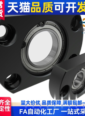 轴承座组件BGCAB623 624 6800 6900 6804 6801628 698 62016203ZZ