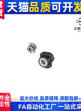 BAFCY BAFRY BAFSY BGFCY BGFCYB轴承座组件无扣环双轴承嵌