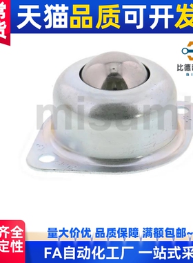 --BCPA 50/80/120  钢珠滚轮 冲压法兰安装型