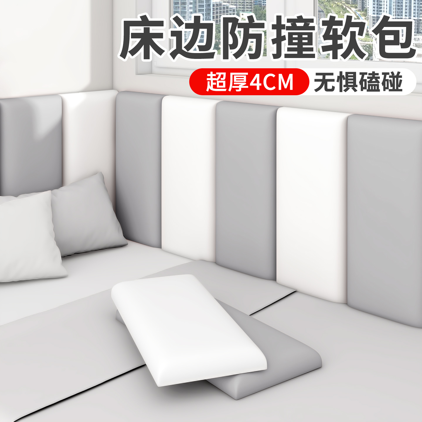 潮流精品 品质保证 终身质保