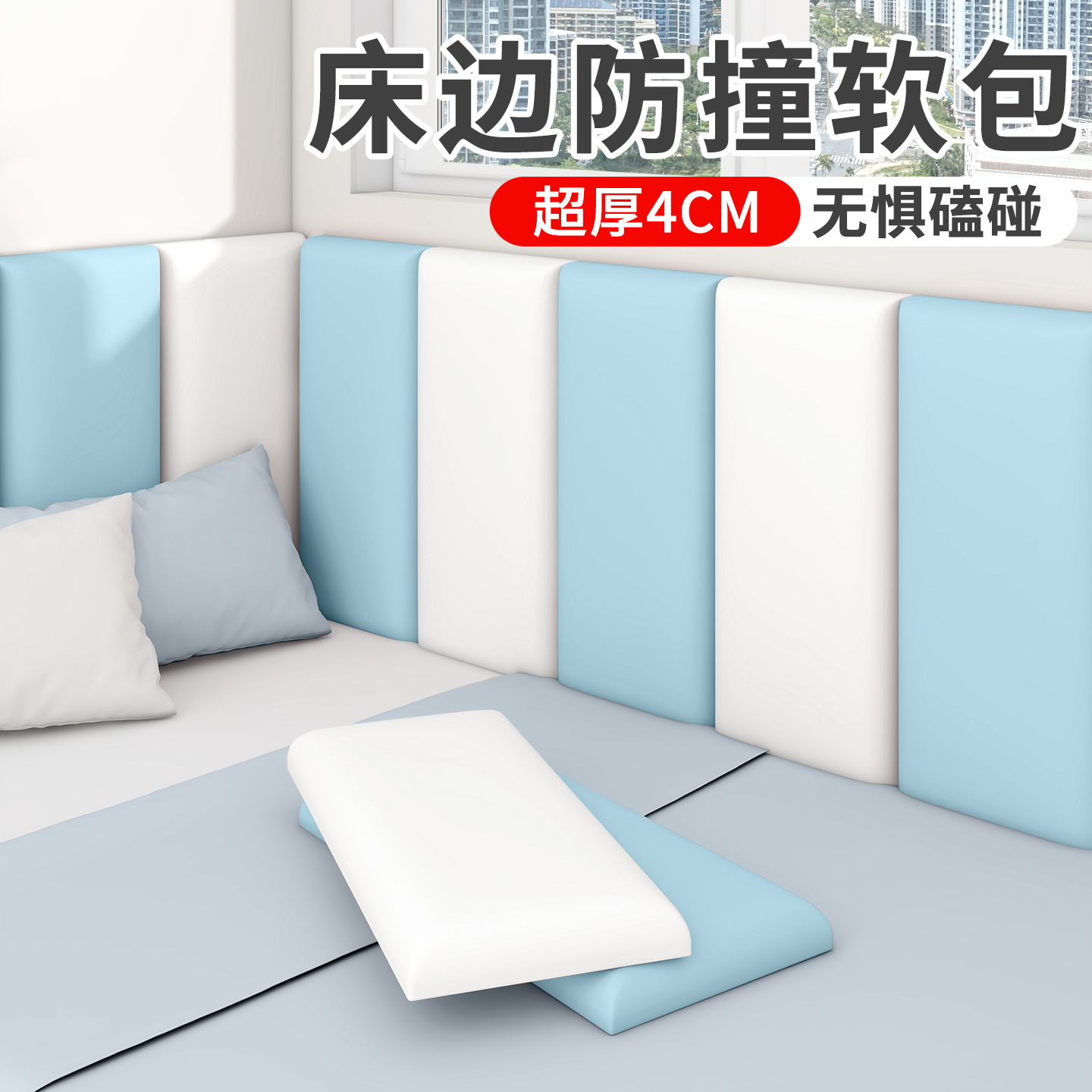 潮流精品 品质保证 终身质保