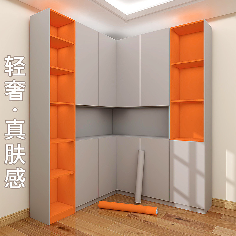 肤感膜橙色衣柜贴纸翻新自粘柜子抽屉内防潮防霉垫纸家具壁纸加厚,家居饰品,软装墙贴,淘宝优惠券,粉丝福利购,淘宝优惠卷
