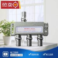 新款有線電視分配器一分三電視分支器/分線器/分頻器一分三電視|