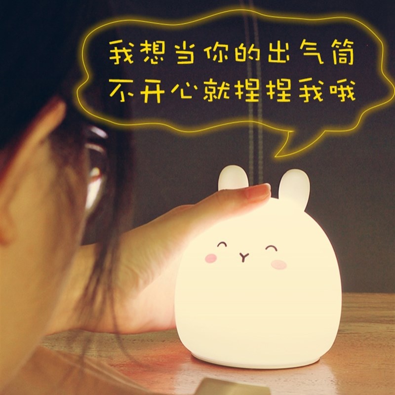 七夕礼物送女友女生同学闺蜜女朋友生日礼品学生毕业实用儿童女孩