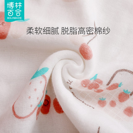 纱布毛巾儿童大j人纯棉洗脸家用大号超柔软长方形婴儿宝宝拍嗝巾