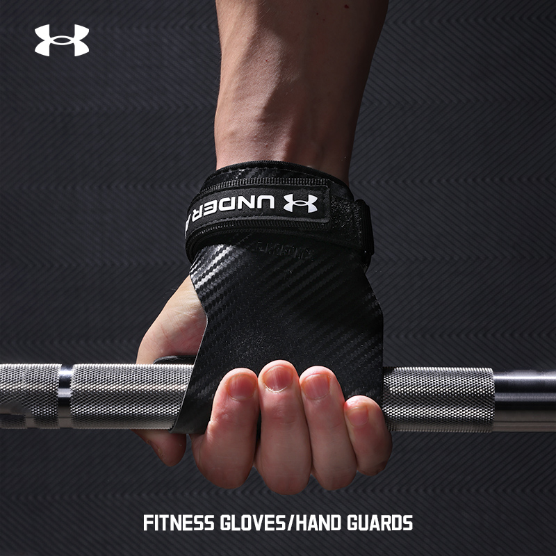 安德玛助力带硬拉护掌握力带