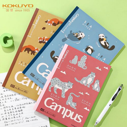 国誉B5濒危物种限定通用笔记本