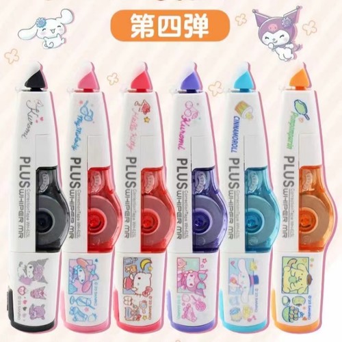 Plus/普乐士三丽鸥限定修正带