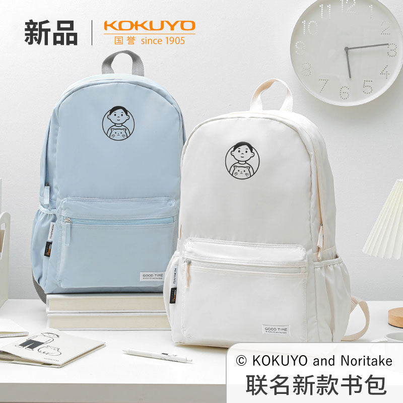 新款国誉书包Noritake联名男女学生用日系简约双肩背包多功能书包
