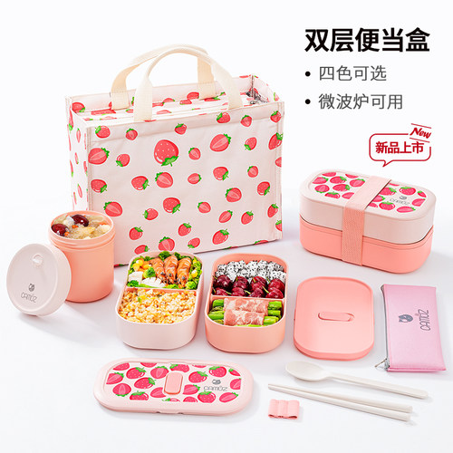 camuz上班族可微波炉加热