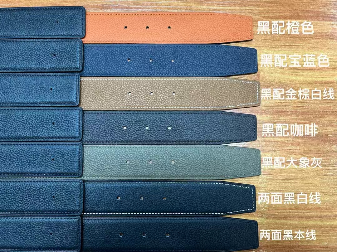 替换带身38mm男士皮带男头层真皮不带头带腰带商务休闲两面荔枝纹