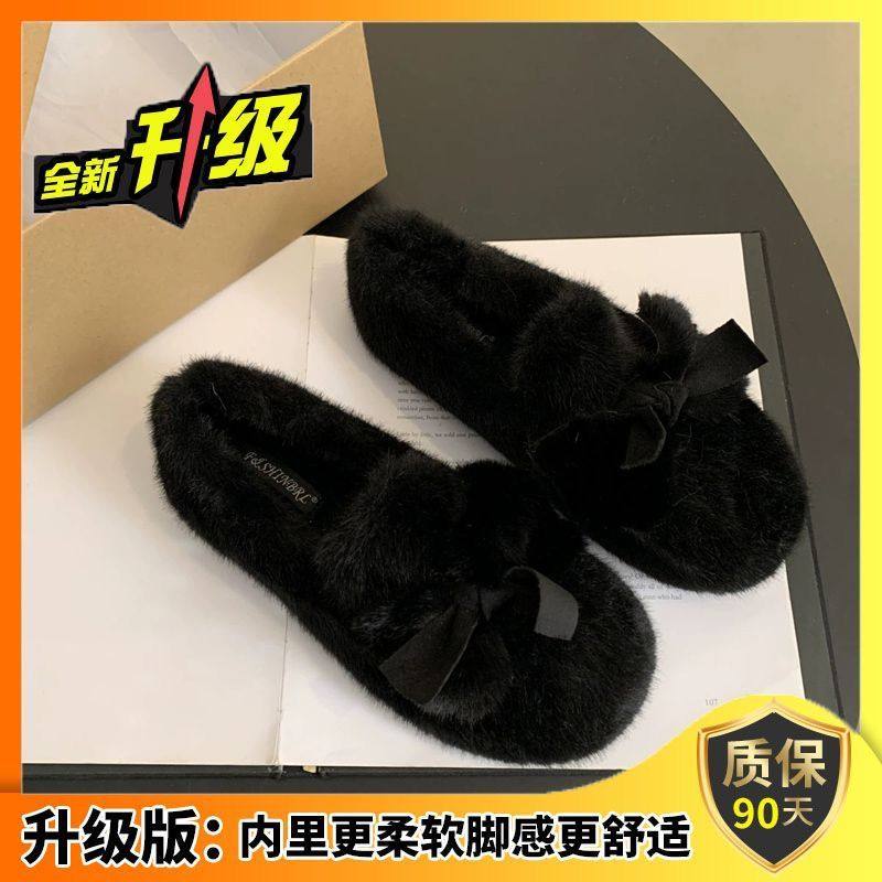 一脚蹬白色毛绒仙女毛毛鞋子女2025新款秋冬季外穿加绒孕妇豆豆鞋,女鞋,乐福鞋（豆豆鞋）,淘宝优惠券,粉丝福利购,淘宝优惠卷