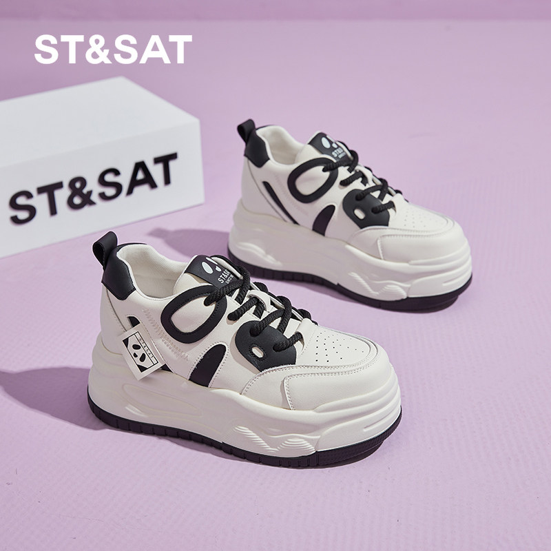 星期六女鞋8CM内增高真皮小个子厚底板鞋春秋新款轻便舒适休闲鞋