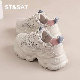 星期六官方正品女鞋春秋冬款5.5CM厚底增高老爹鞋轻便百搭休闲鞋